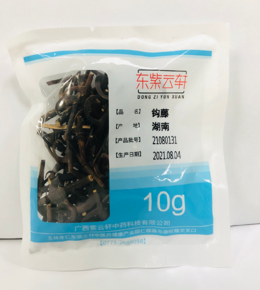 钩藤